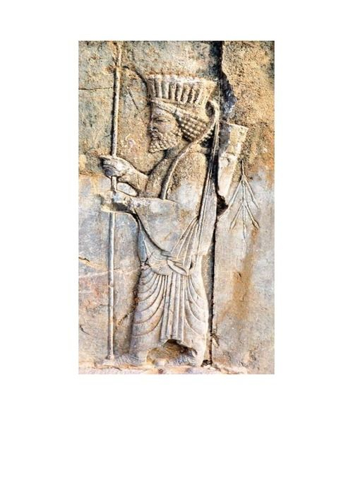 Grabado en piedra de figura masculina Grabado en piedra de figura masculina